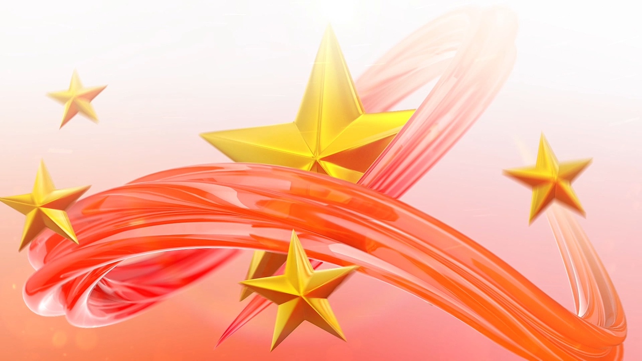 广东卫视国庆70周年ID（图ZMTg2Mjg1NTQ0） - 其他三维 - 站酷设计师CHENGVV原创素材 - 站酷ZCOOL