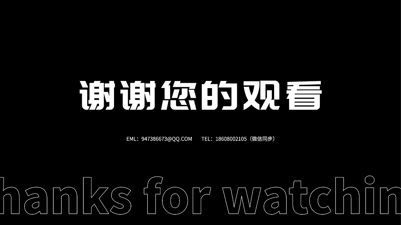 2018~2020个人作品集（图ZMjIwOTM1NTAw） - 其他 - 站酷设计师猫儿盖子原创素材 - 站酷ZCOOL