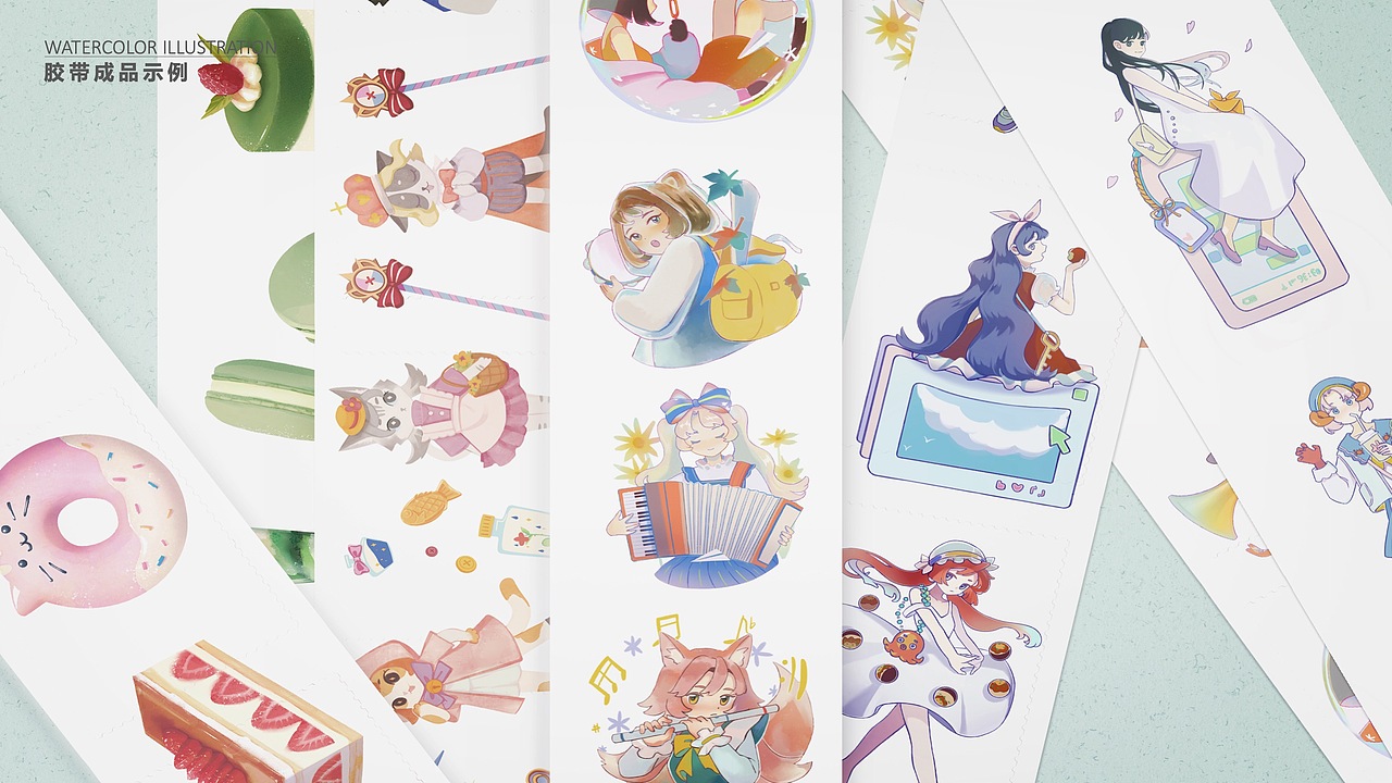 2021文创/儿童插画求职作品集