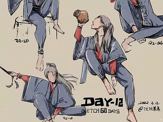 #速寫(xiě)60天挑戰(zhàn)賽#Day12@速寫(xiě)班 插畫(huà)-創(chuàng)作習(xí)作（個(gè)人主頁(yè)-ZNTg0OTYzMDQ=） - 創(chuàng)作習(xí)作 - 站酷設(shè)計(jì)師lacelacelace原創(chuàng)素材 - 站酷ZCOOL