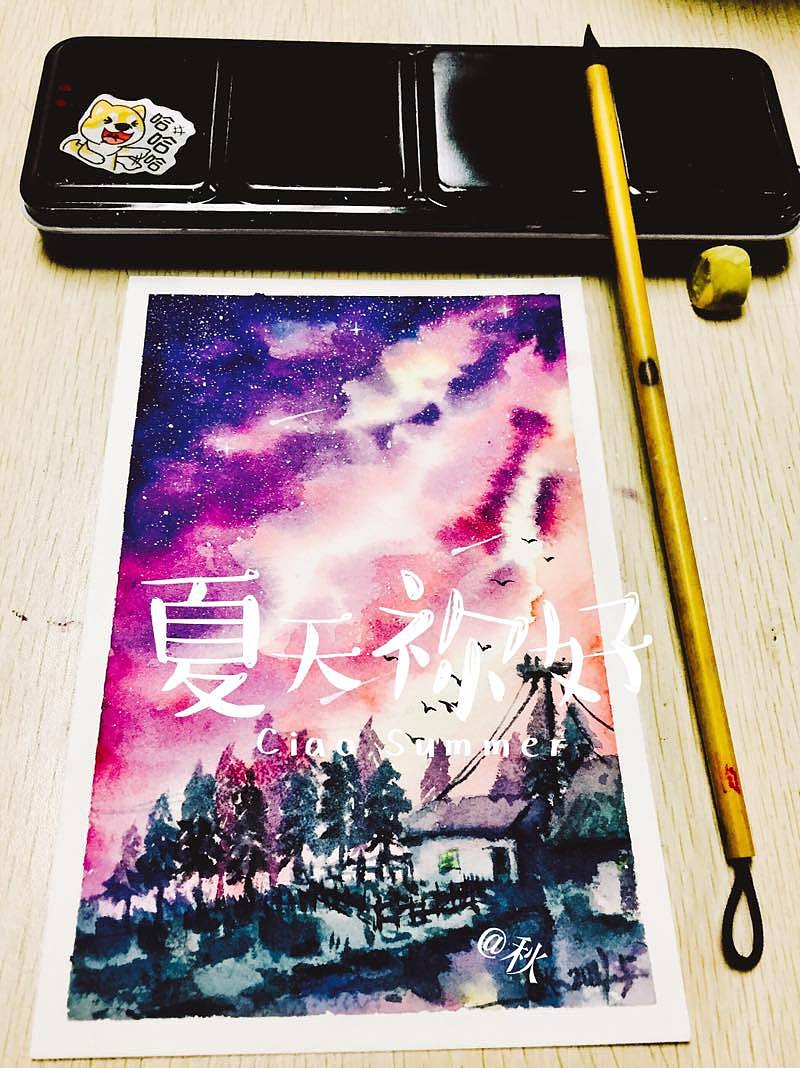 水彩星空（图ZOTY0ODE3OTI=） - 绘画 - 站酷设计师藝佳人原创素材 - 站酷ZCOOL