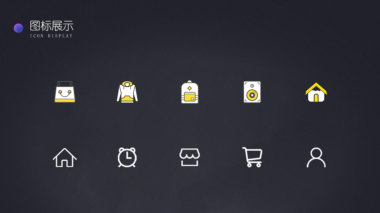 作品集【Goose3】