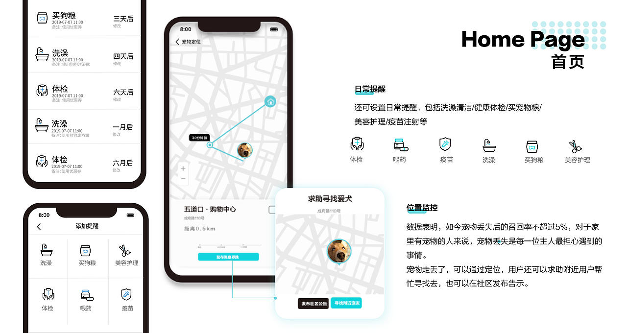 个人 作品集（图ZMTc2NTQxNzA4） - 其他平面 - 站酷设计师Z15890234原创素材 - 站酷ZCOOL