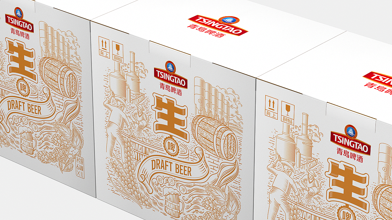 博创/青岛啤酒生啤包装:匠心之作,生而不凡