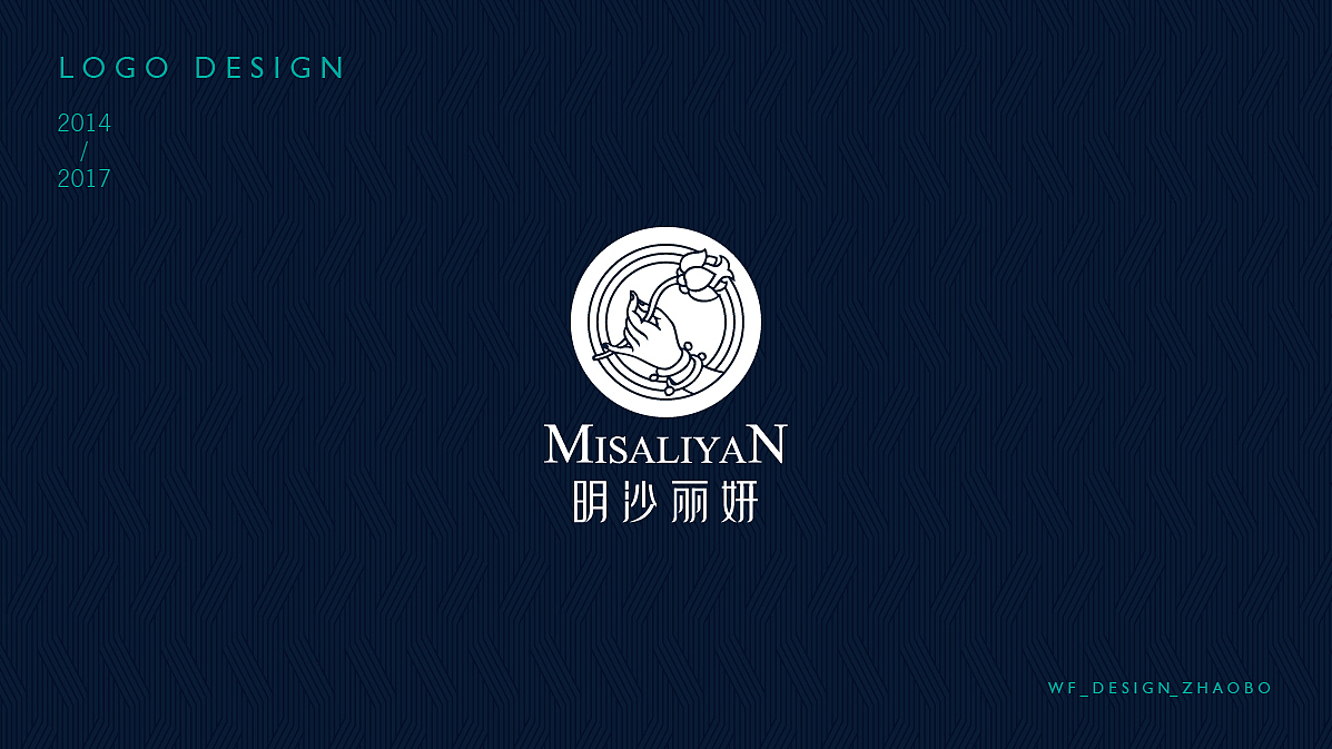 LOGO作品整理（图ZMTAyNzE0Njgw） - Logo - 站酷设计师潍坊设计老赵WF原创素材 - 站酷ZCOOL