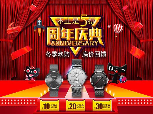 BENKENG 本肯天猫店铺