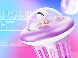 卡通桌面夜灯&灭蚊灯