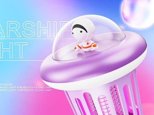 卡通桌面夜灯&灭蚊灯