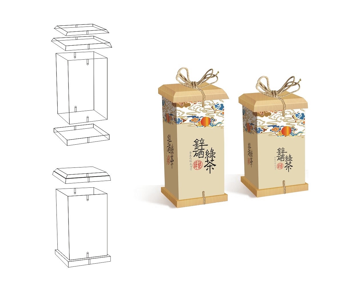 首硒包装（图ZNjI5MDc1NjQ=） - 品牌 - 站酷设计师左司造物原创素材 - 站酷ZCOOL