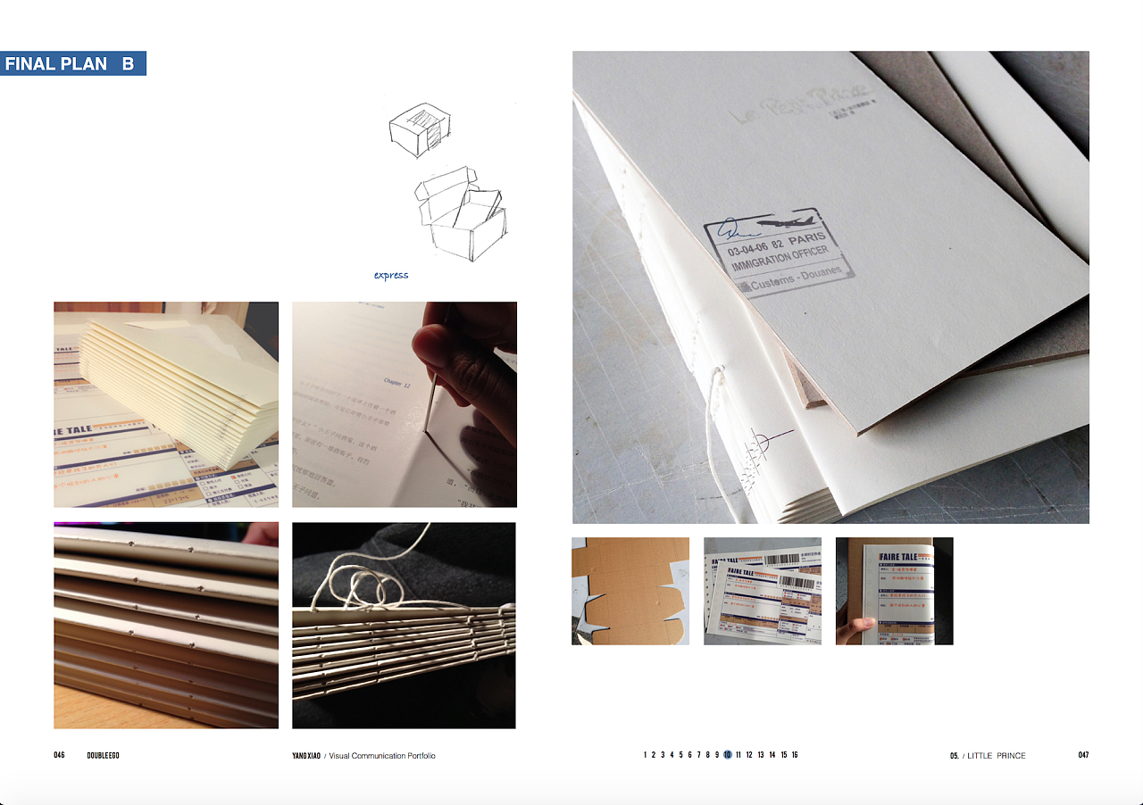 申请英国院校留学作品集-portfolio-2015