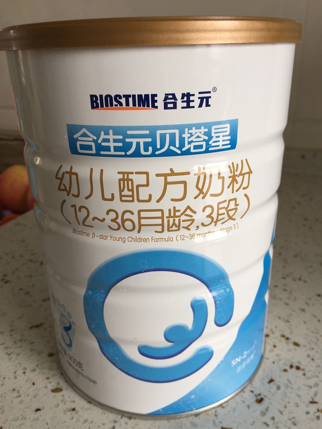 合生元贝塔星奶粉用户反馈图