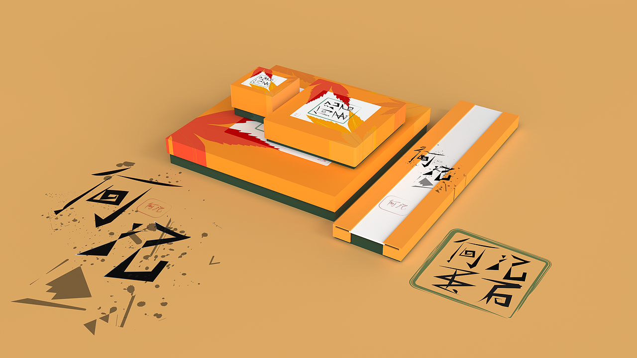 盒子（图ZMTc1NTkwODcy） - 包装 - 站酷设计师木奈熊空间设计师原创素材 - 站酷ZCOOL