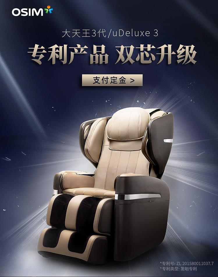 13年-19年电商KV 持续更新（图ZMTc2MTc4NDUy） - 电商 - 站酷设计师datery008原创素材 - 站酷ZCOOL