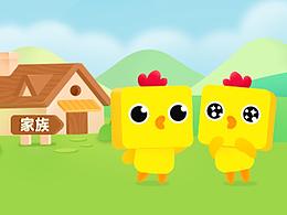 云雞農(nóng)場流程