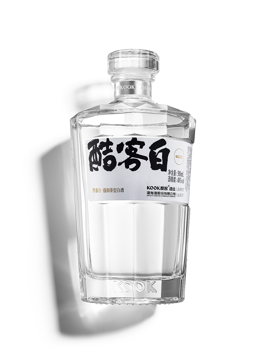 酷客白