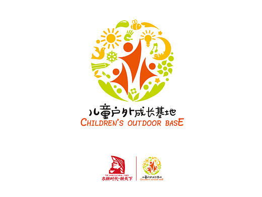 儿童户外成长基地－标志设计-X平面设计