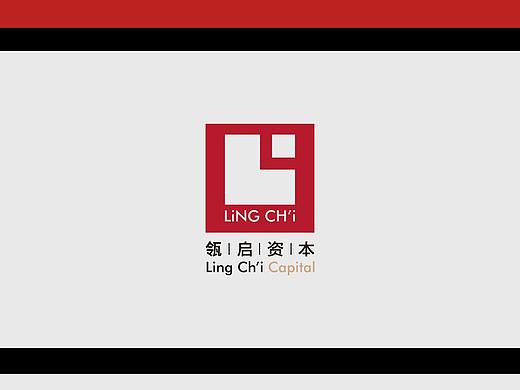 瓴启资本LOGO设计