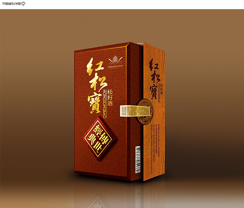 开心老头包装设计集-(1)(图ZMTk1OTkzMDg=) - 包装 - 站酷设计师开心老头原创素材 - 站酷ZCOOL
