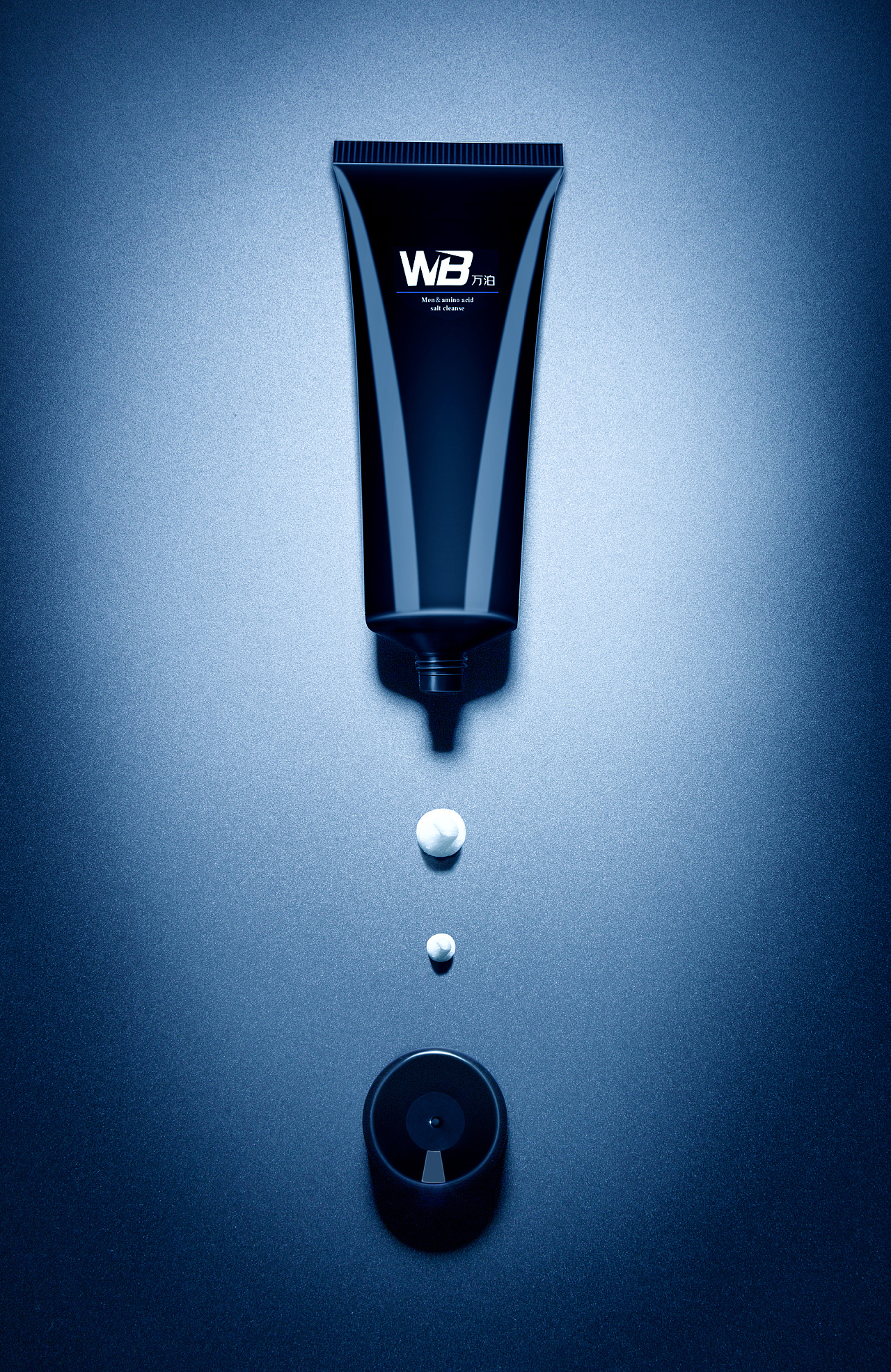 深蓝色简约男士护肤系列