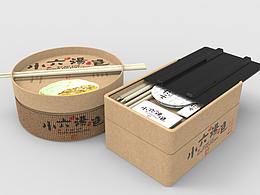 餐饮logo