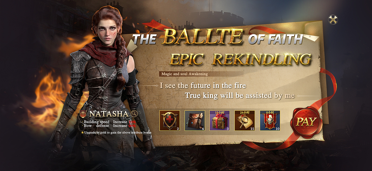 欧美风《BLOOD》界面设计（图ZMjM0NjYyMDA4） - 游戏UI - 站酷设计师郑柔儿_原创素材 - 站酷ZCOOL