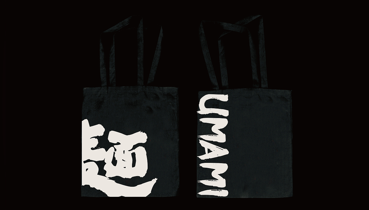 大有作为案例 |UMAMI（图ZMjM1MTcxNTY4） - 品牌 - 站酷设计师大有作为设计原创素材 - 站酷ZCOOL