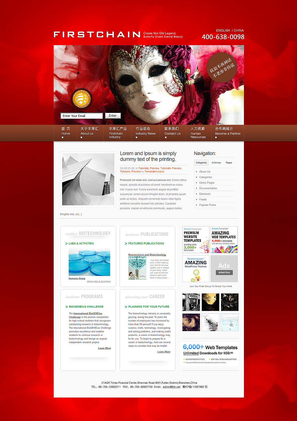 网站（图ZMTM4NzkzMzA0） - 企业官网 - 站酷设计师Raye888原创素材 - 站酷ZCOOL