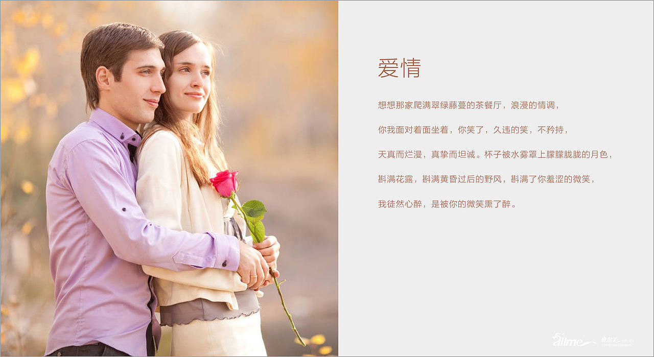 冉时光茶餐厅（图ZODU0OTQyNDQ=） - 品牌 - 站酷设计师左半边翅膀ting原创素材 - 站酷ZCOOL