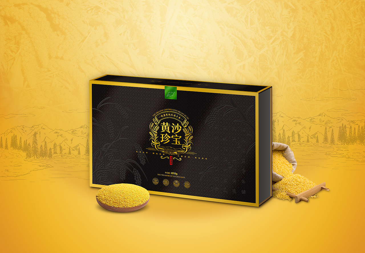 黄沙珍宝小米|平面|包装|灰豆子_原创作品-站酷zcool