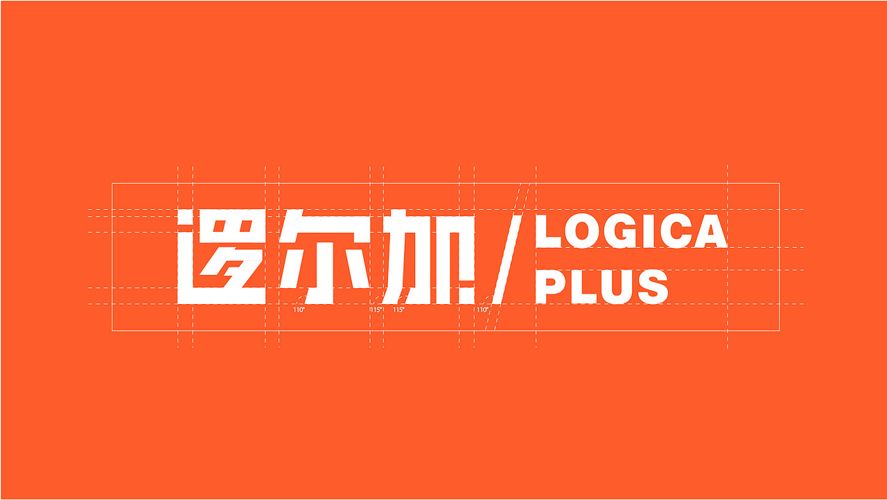 罗尔加·儿童教育品牌设计