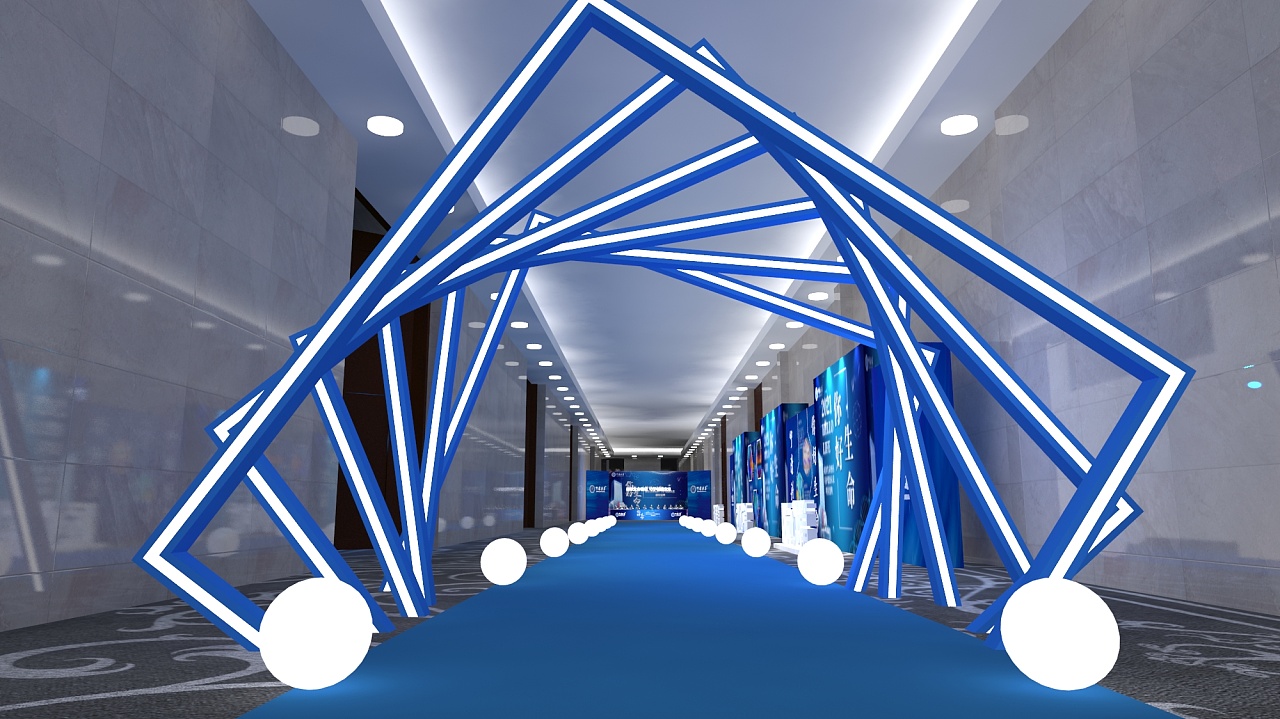 医美产品发布会