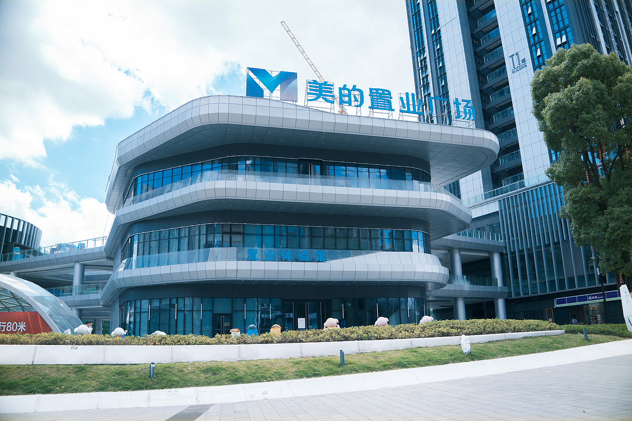 兜游——贵阳
