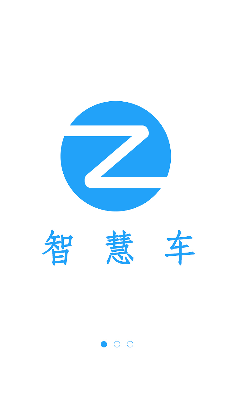 智慧车APP（图ZMTM0OTAwODU2） - APP界面 - 站酷设计师Bestaction原创素材 - 站酷ZCOOL