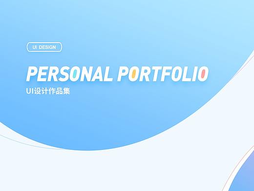 2019作品集