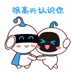 智伴机器人1X微信表情包-日常1X+1S（图ZMTk4MzczMTc2） - 网络表情 - 站酷设计师啊鹏大大原创素材 - 站酷ZCOOL