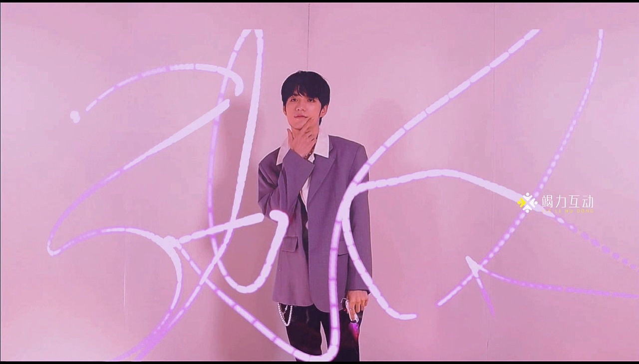 黑科技创意签到方式——光绘签到/光绘签名/光绘互动（图ZMjkzMTQyMTIw） - 文案/策划 - 站酷设计师竭力15726680945原创素材 - 站酷ZCOOL