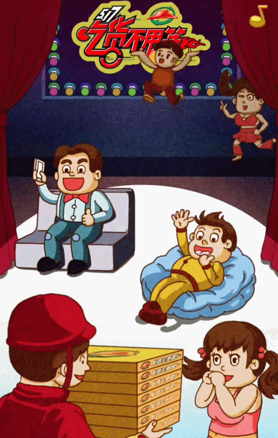 必胜宅急送 《吃货公寓》H5（图ZODUwMjI1MTI=） - 移动端网页 - 站酷设计师babysee001原创素材 - 站酷ZCOOL