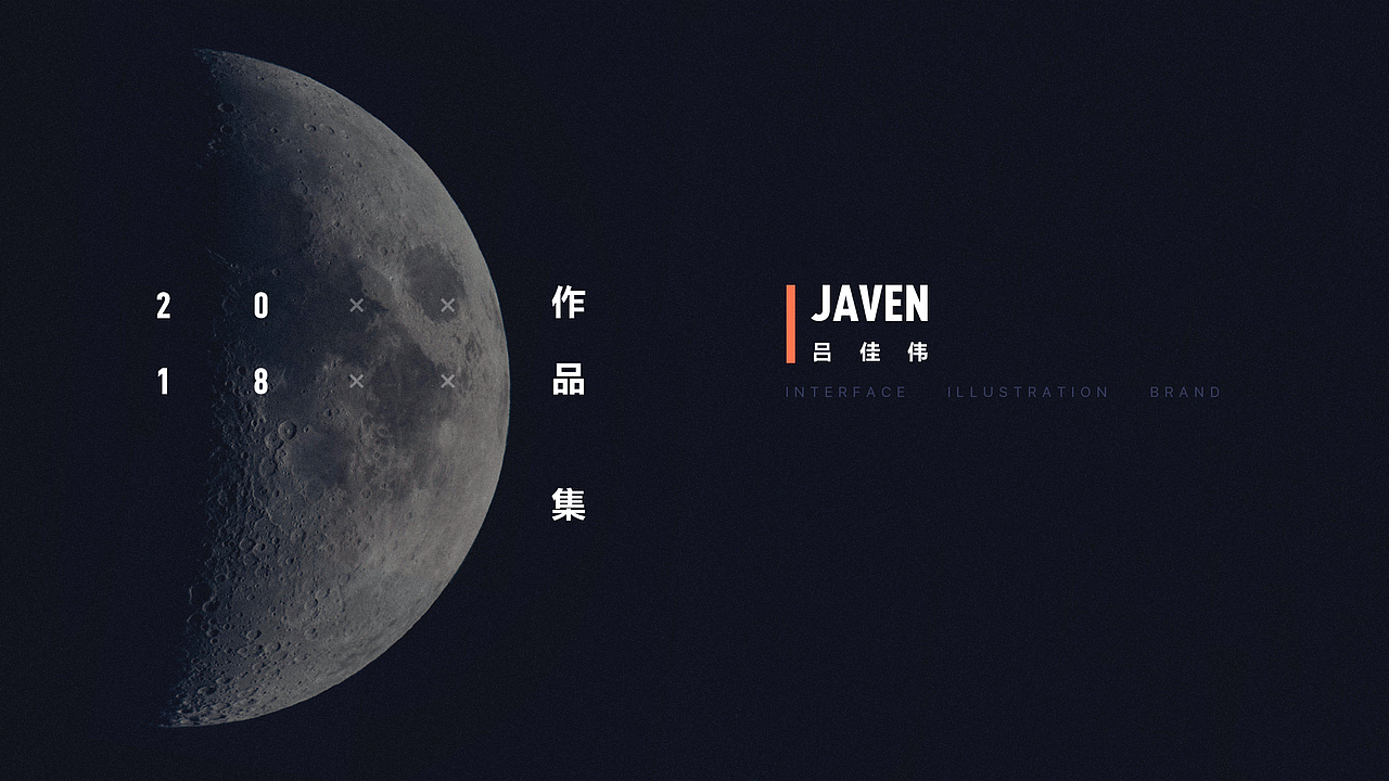 作品集（图ZMTI1MDMzNDgw） - 其他UI - 站酷设计师Milkbeans原创素材 - 站酷ZCOOL