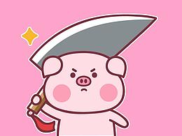 微信表情包