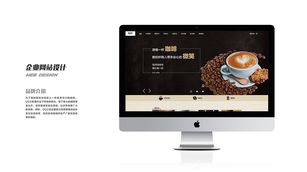 包不在的作品集