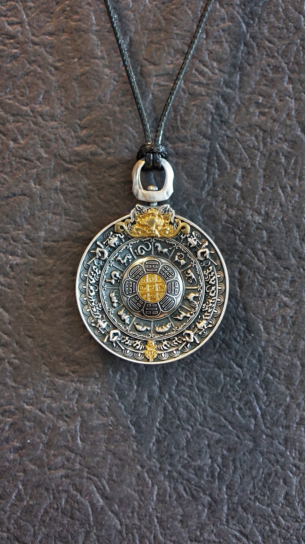 【九宫八卦牌】至尊版