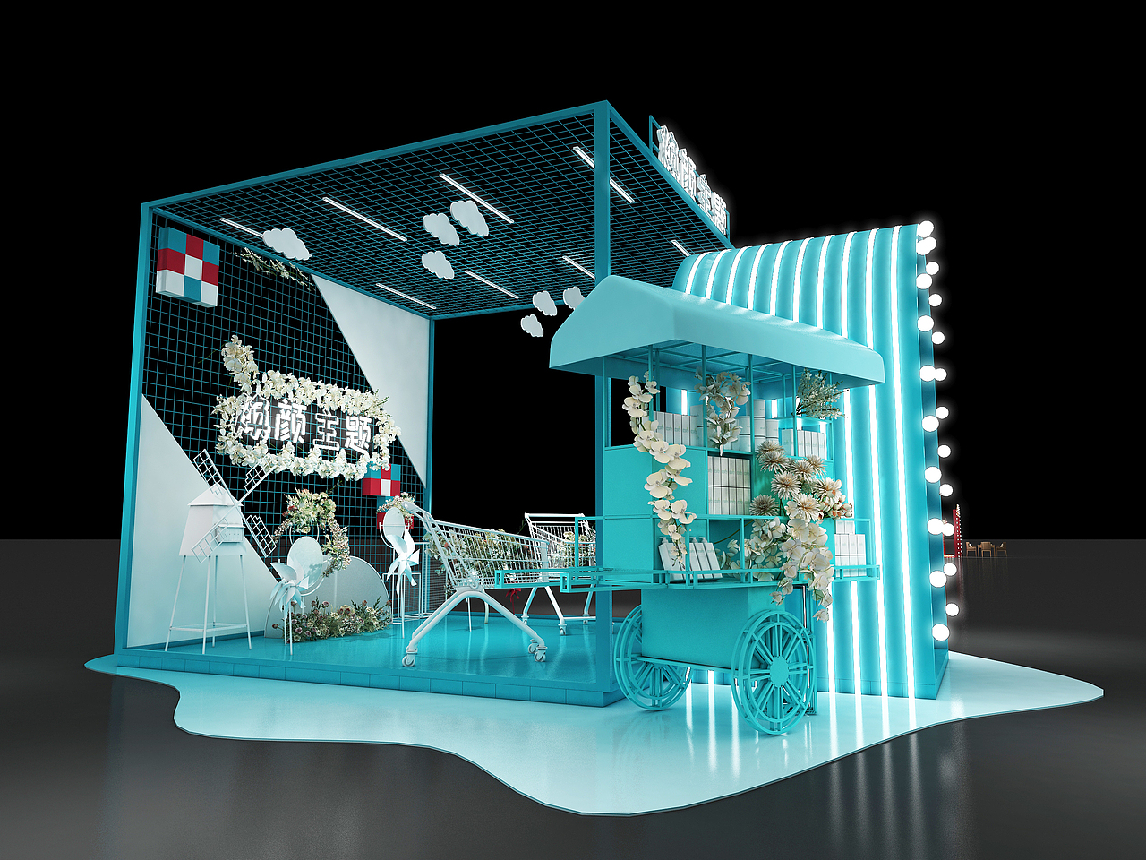 女神节美陈设计方案|三维|其他三维|fohing_原创作品-站酷(zcool)
