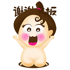 母母微信表情包-污污版（图ZNjA0Nzc5NDg=） - 网络表情 - 站酷设计师徐八刀原创素材 - 站酷ZCOOL