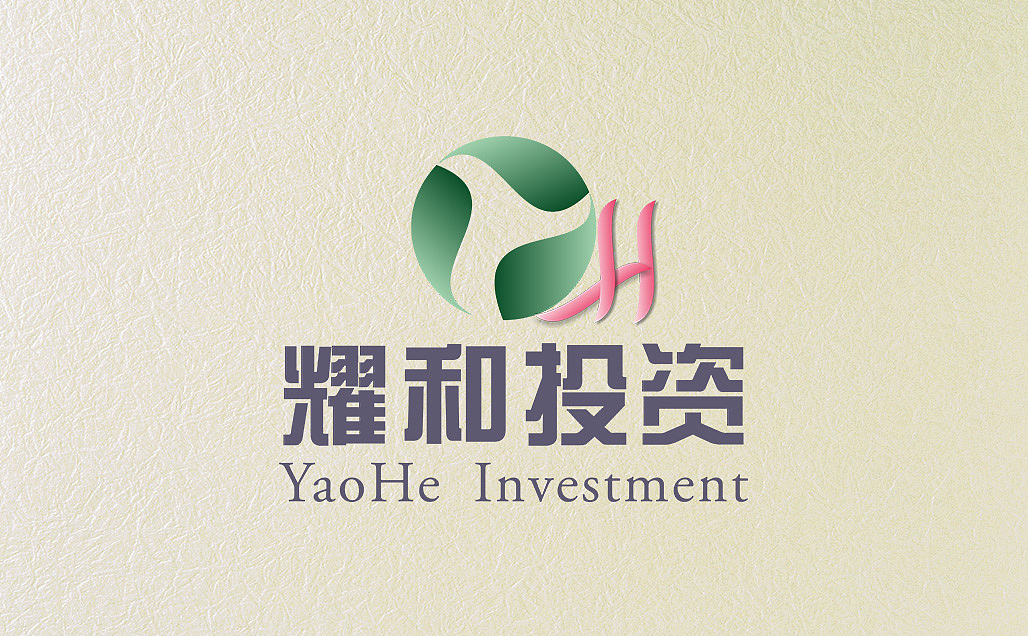 几年前的比稿作品