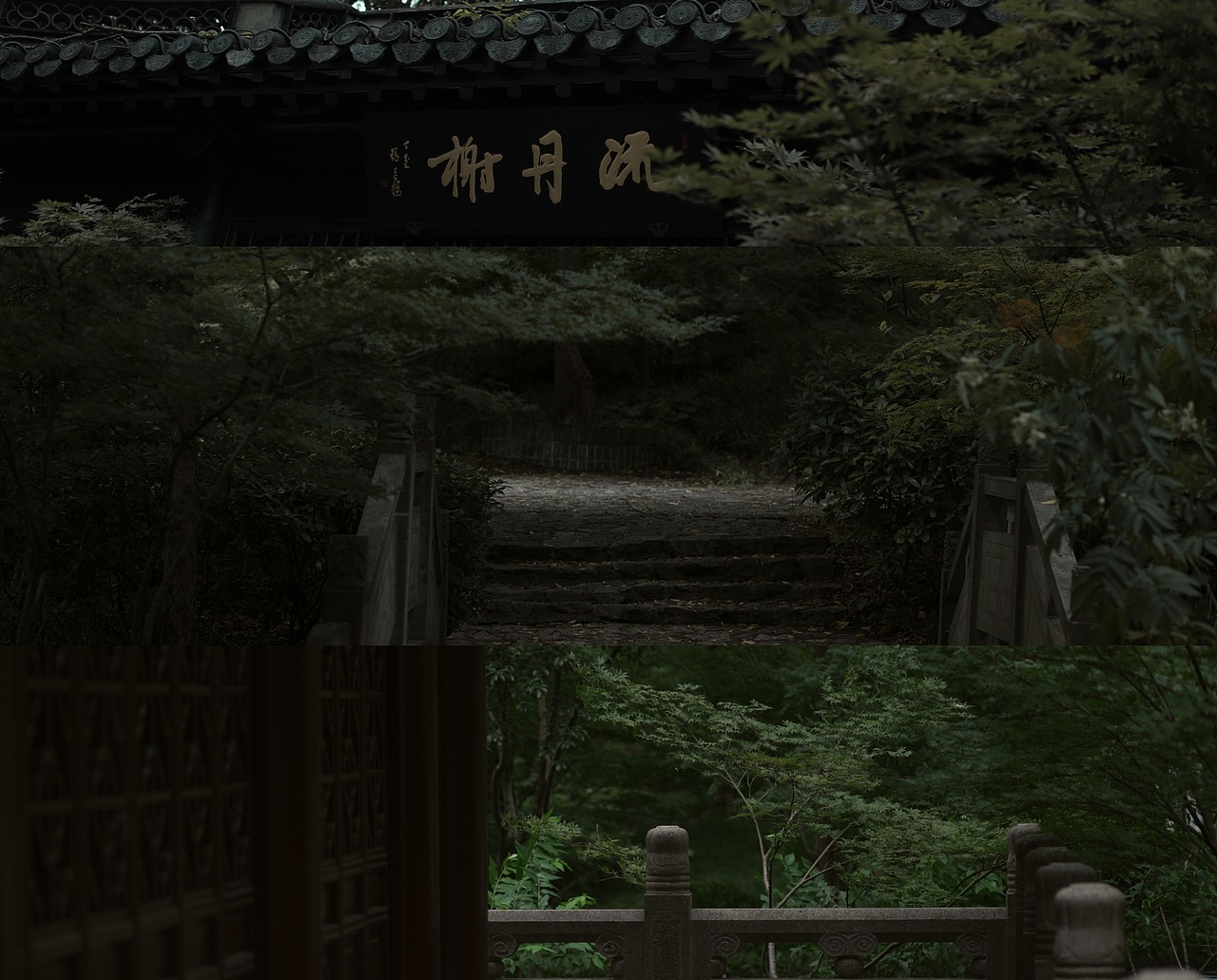 予万物长情,为一人皈依。