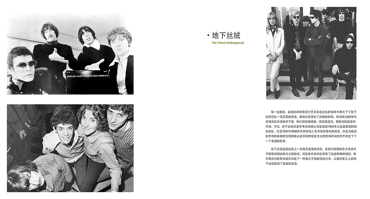 宣传册/画册设计（图ZMjA0MDY5MDAw） - 书籍/画册 - 站酷设计师Starrzhang原创素材 - 站酷ZCOOL