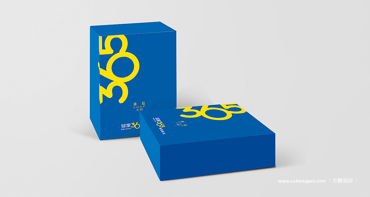 包装设计合集（图ZMjMyMzM2NTc2） - 包装 - 站酷设计师方糖创原创素材 - 站酷ZCOOL