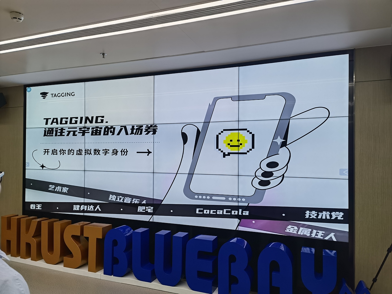 元宇宙入場券TAGGING（圖ZMjc2MjQ0MDY4） - APP界面 - 站酷設(shè)計師元宇宙創(chuàng)造者CHAI原創(chuàng)素材 - 站酷ZCOOL