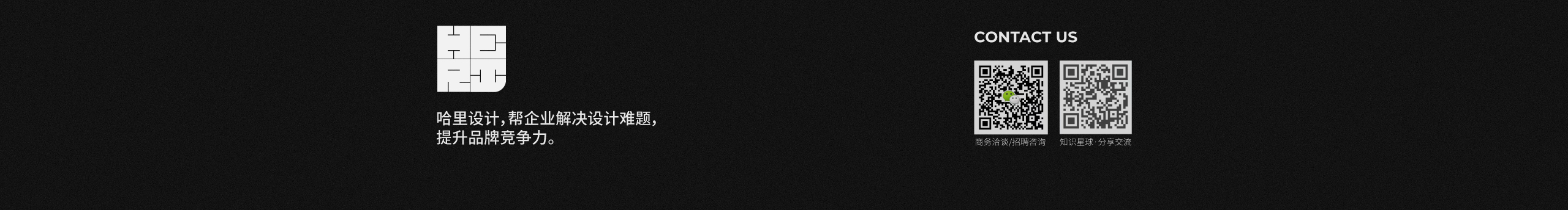 HERIdesign的个人主页（封面预览） - 主页封面设置 - 站酷设计师HERIdesign原创素材 - 站酷ZCOOL