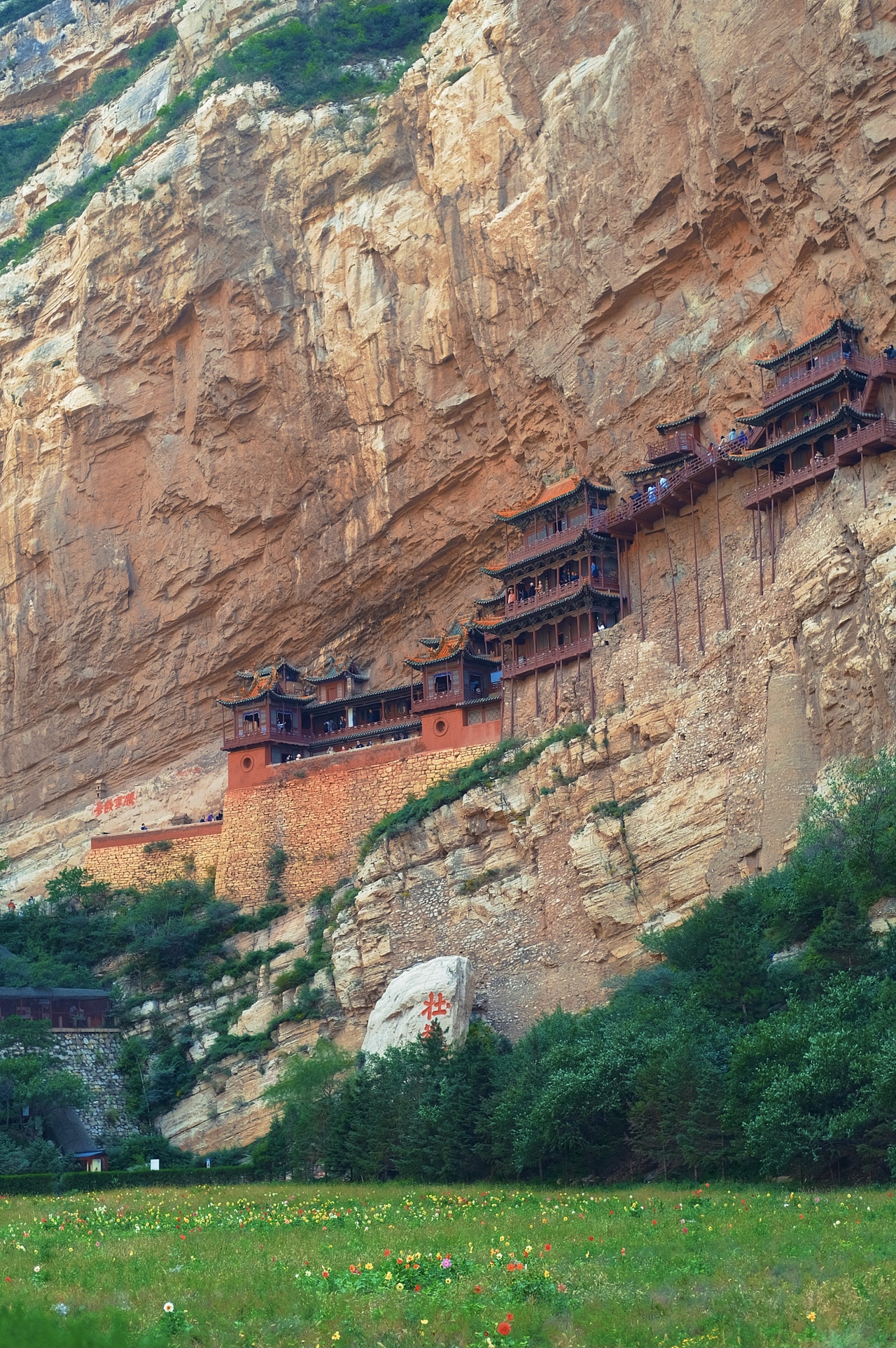 山西悬空寺（图ZMjgwNjI1OTI4） - 环境/建筑摄影 - 站酷设计师南云121原创素材 - 站酷ZCOOL